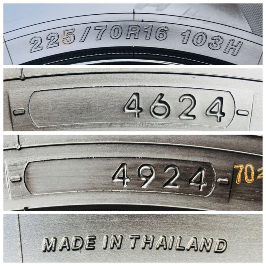 デイトナSS 225/70R16 ヨーコハマ ジオランダーデリカ エクストレイ