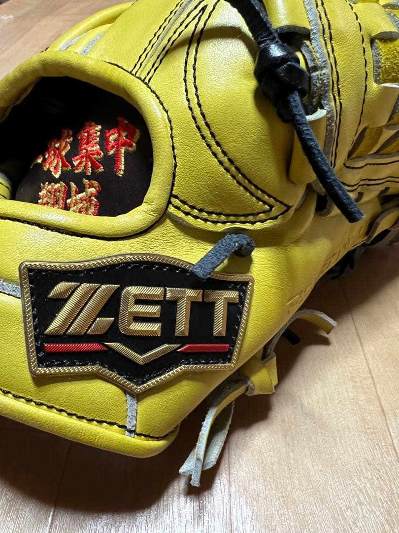 ト*田様 ZETT プロステ硬式用オーダー(キップレザー)源田モデル