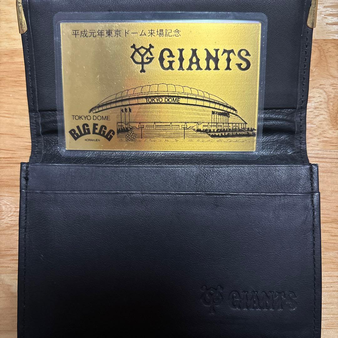 三菱マテリアル 純金カード 1g 読売ジャイアンツ 東京ドーム ケース付き