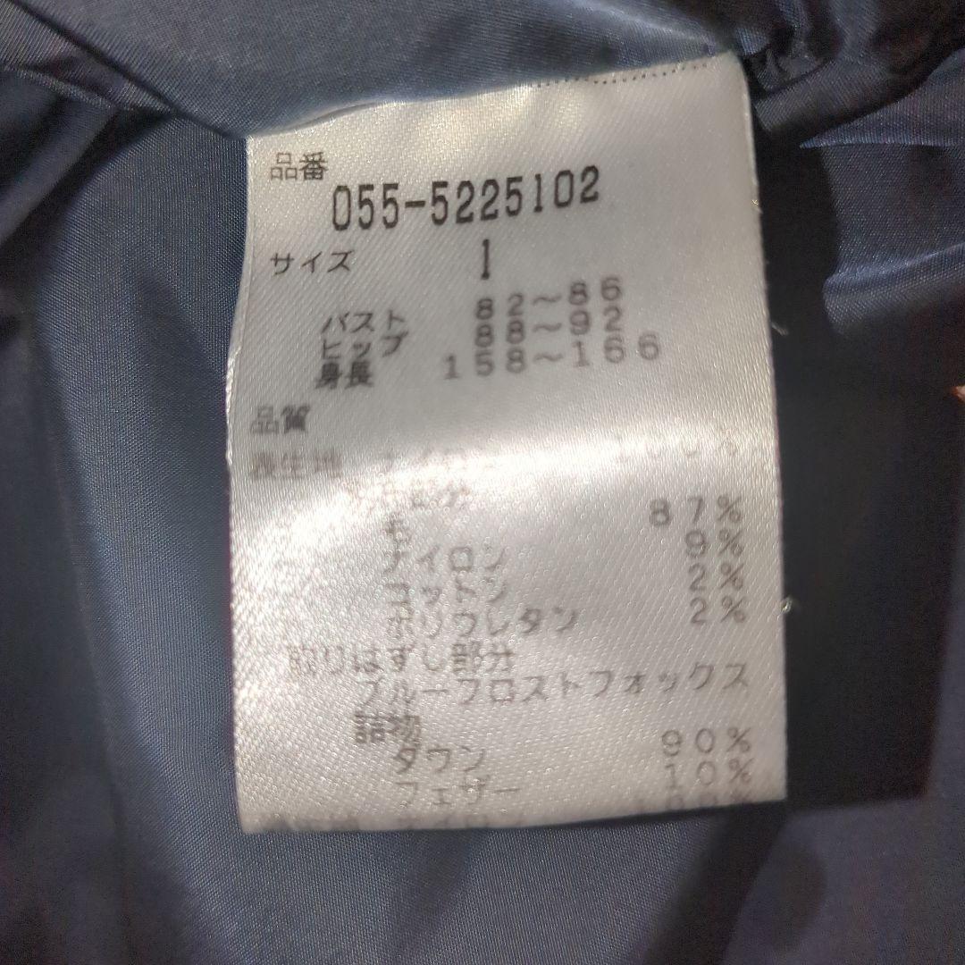 パーリーゲイツ　ダウンコート ファー付き 美品