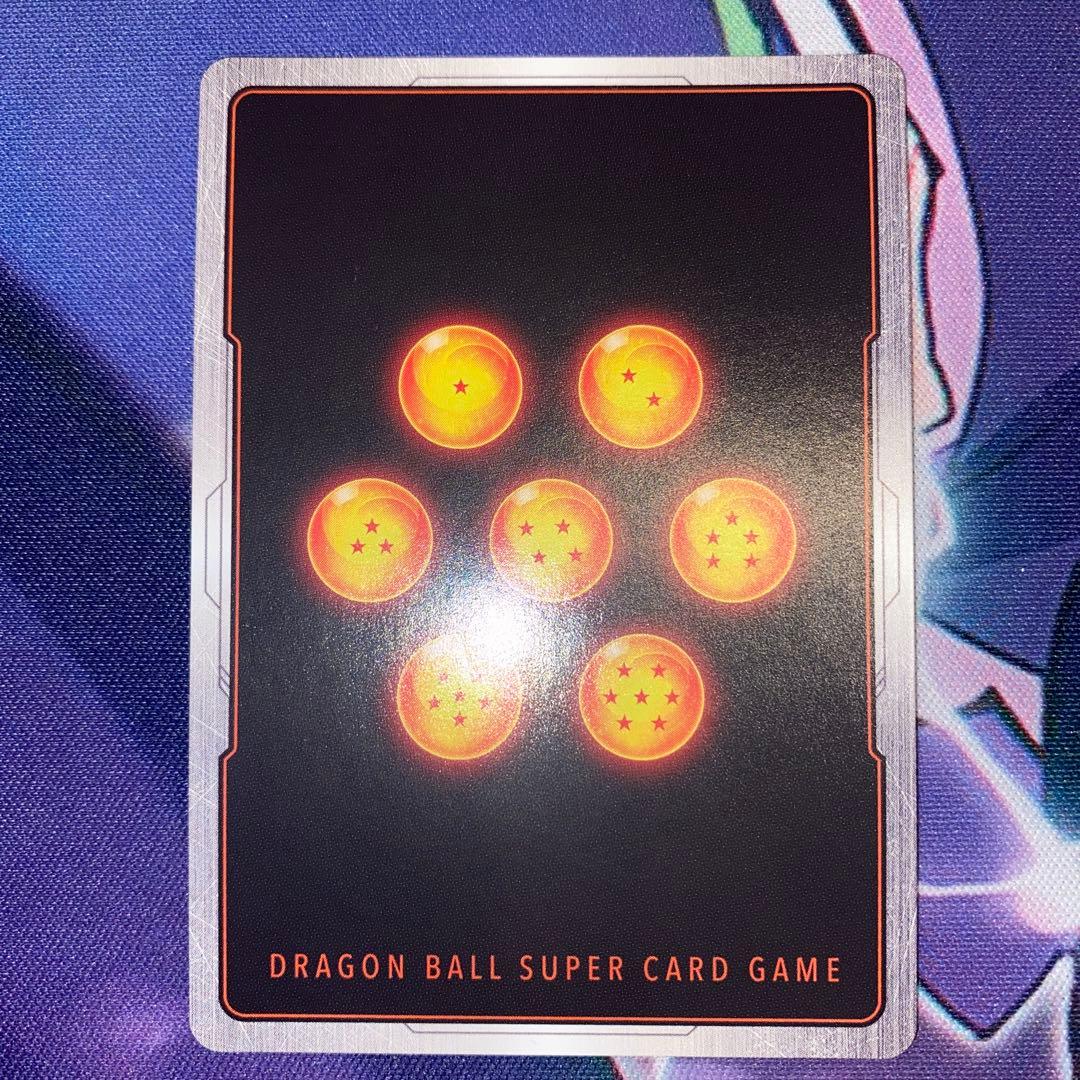 フュージョンワールド　孫悟空　SECパラレル 3枚セット