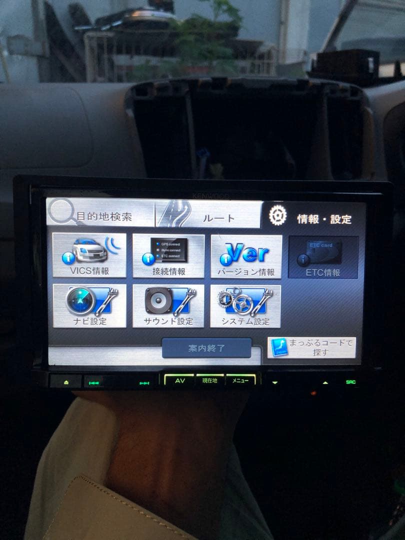 カーオーディオ KENWOOD MDV-535DT 16gb