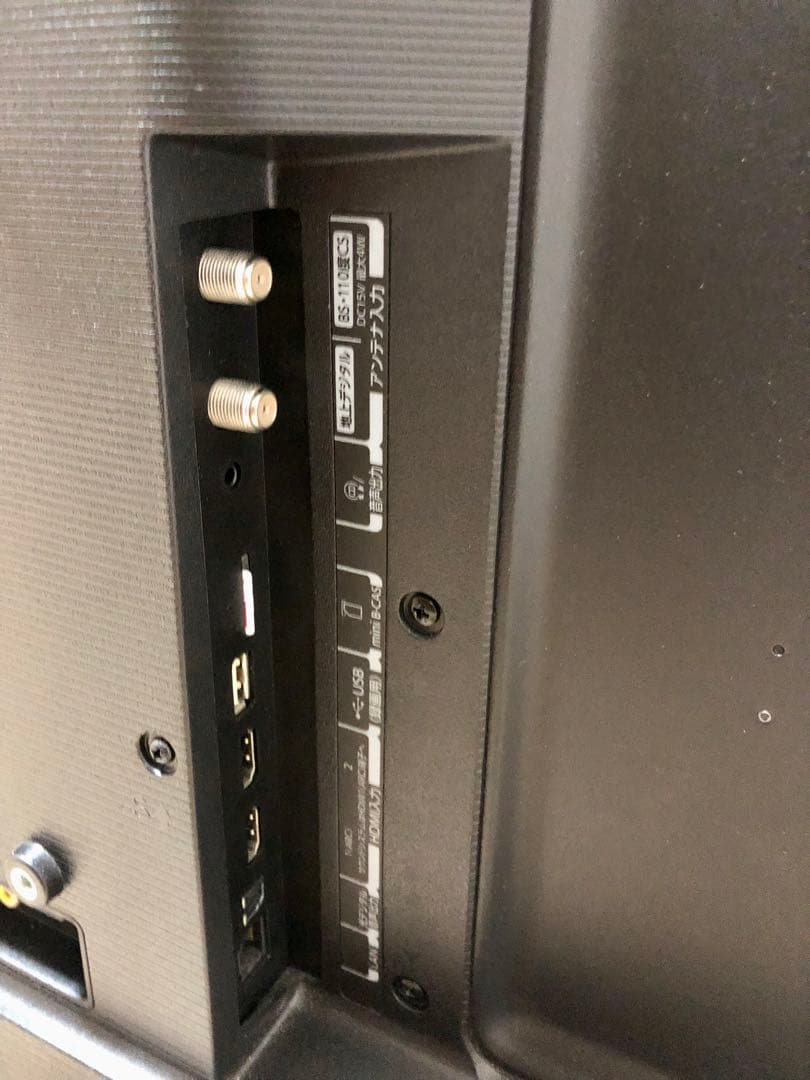 2021年製！東芝 40V型 液晶テレビ REGZA 40S22 裏番組録画対応