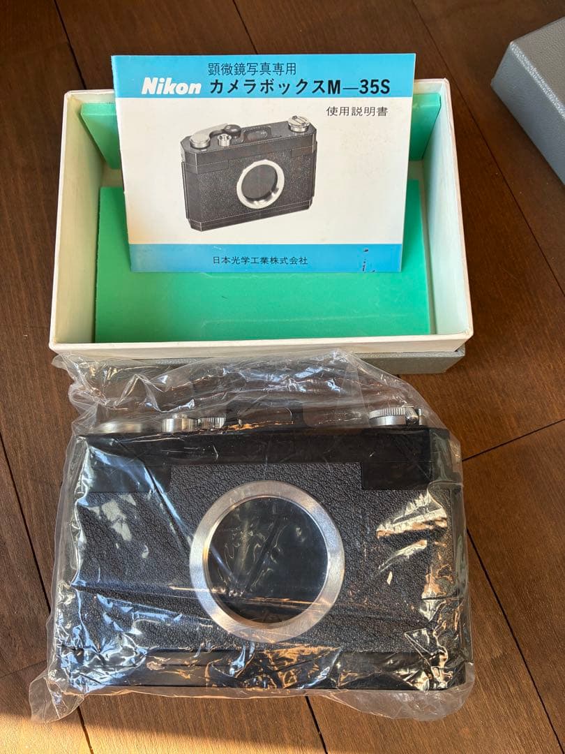 Nikon Model S 生物顕微鏡 黒モデル 木箱付き 検査証付き