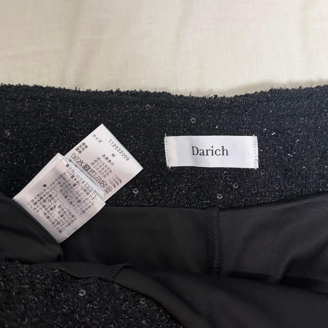 Darich スパンコールツイードスカート