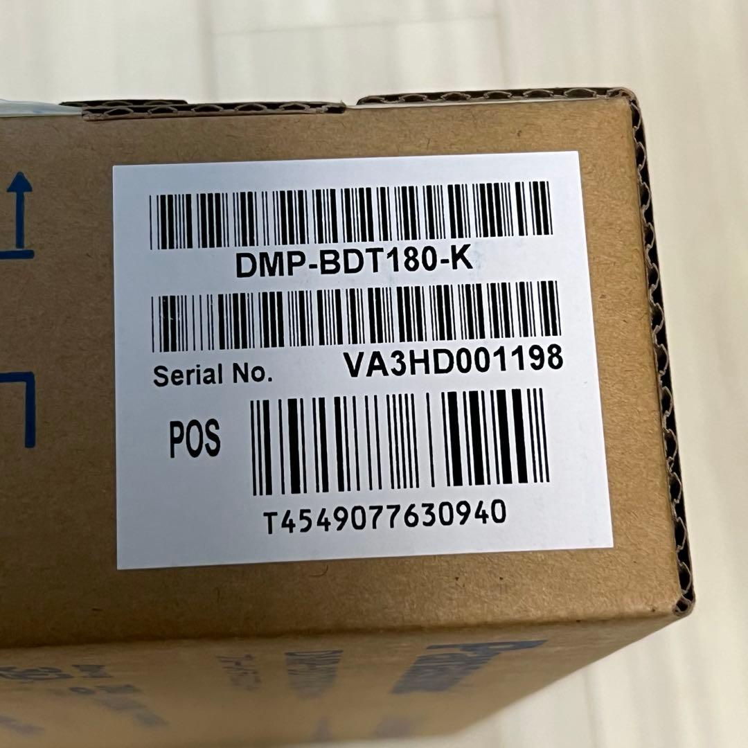 Panasonic DMP-BDT180-K ブルーレイプレーヤー 再生用 新品