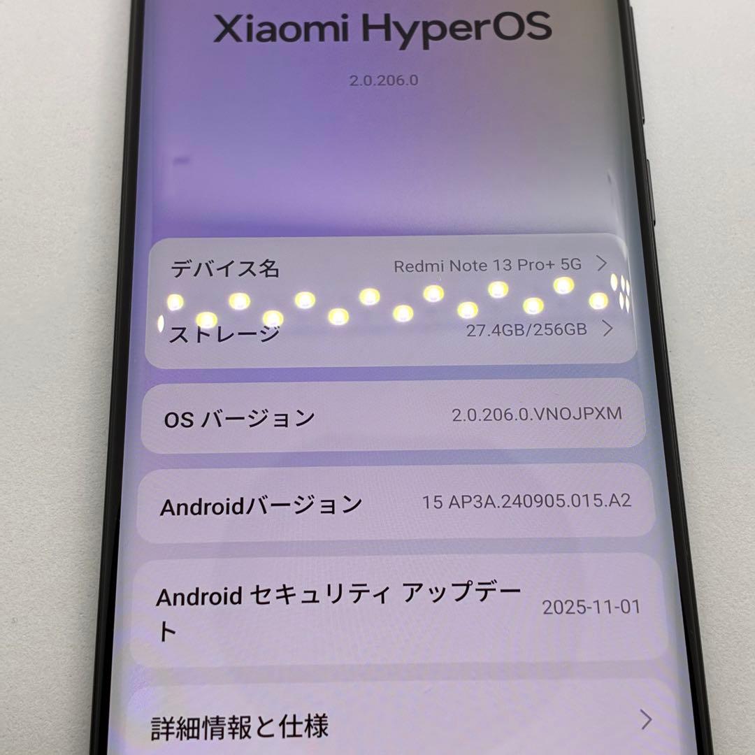 Xiaomi Redmi Note 13 Pro+ 5G 本体　24046