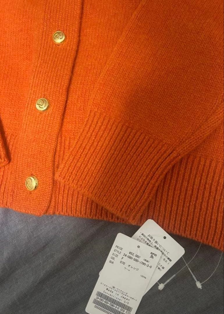 SALE！新品ドゥーズィエムクラスConventional カーディガン