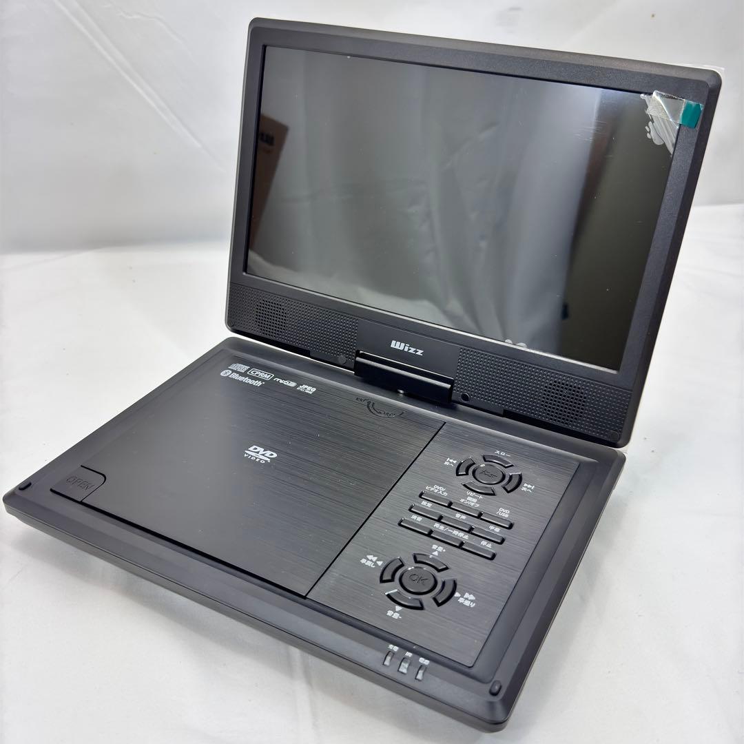【未使用品】 WIZZ 10.1ポータブルDVDプレーヤー WPD-BT1070