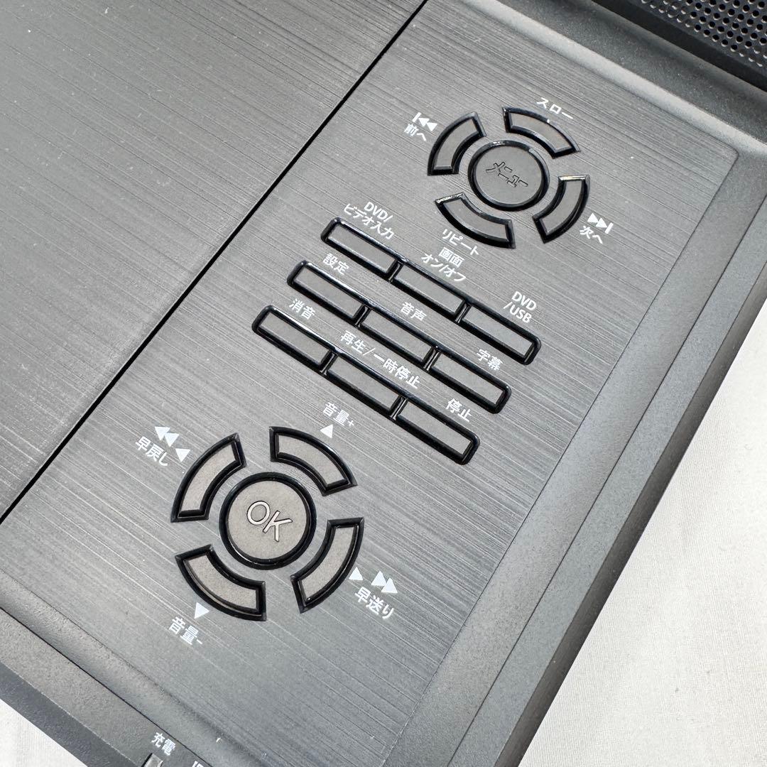 【未使用品】 WIZZ 10.1ポータブルDVDプレーヤー WPD-BT1070