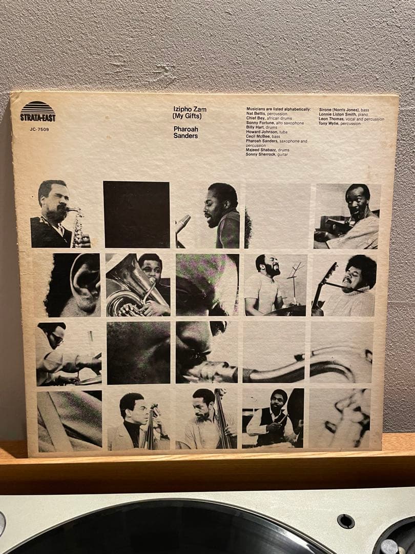 Pharoah Sanders Izipho Zam 日本盤