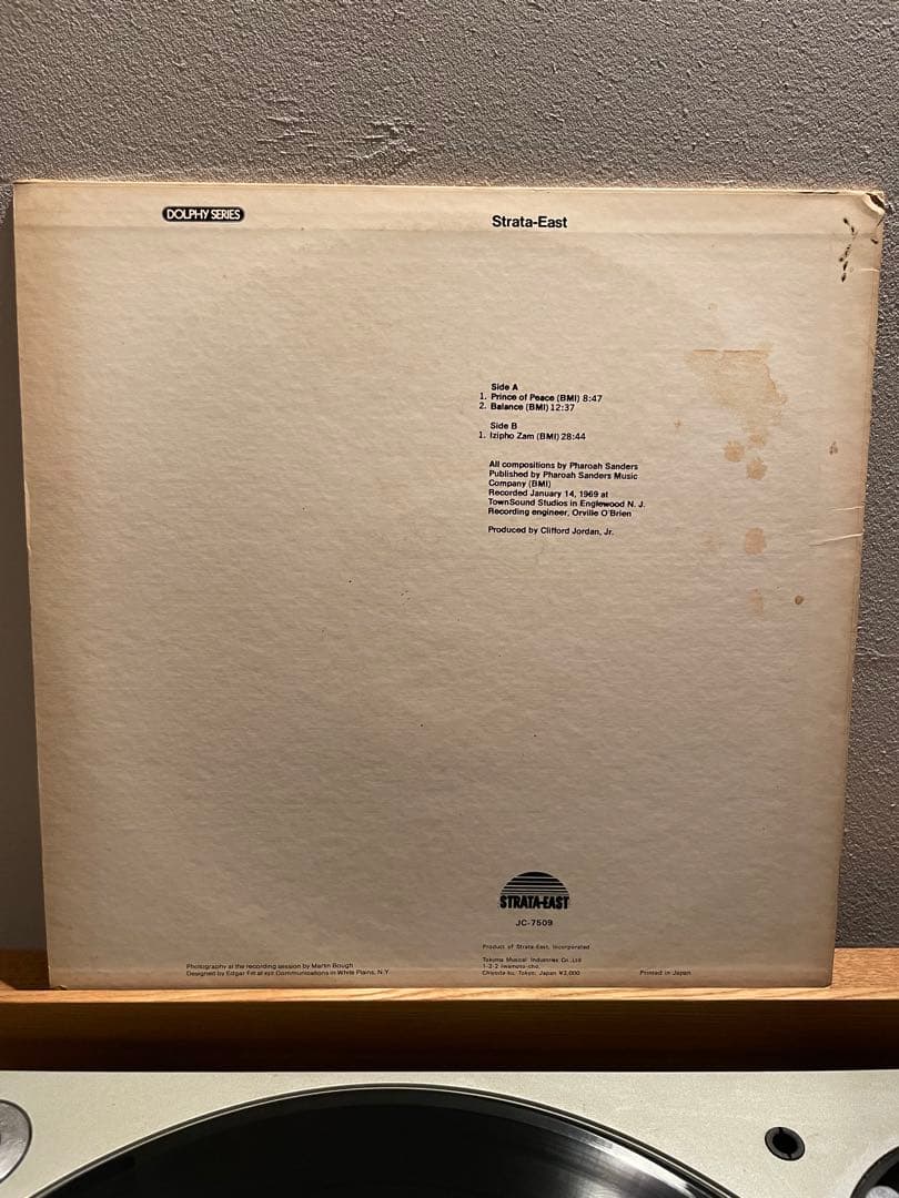 Pharoah Sanders Izipho Zam 日本盤