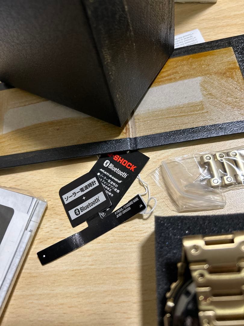 ☆極美品☆CASIO G-SHOCK GMW-B5000GD-9JF