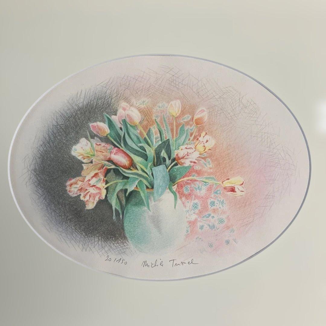 リトグラフ版画　ミシェル•トゥルメル「チューリップ」