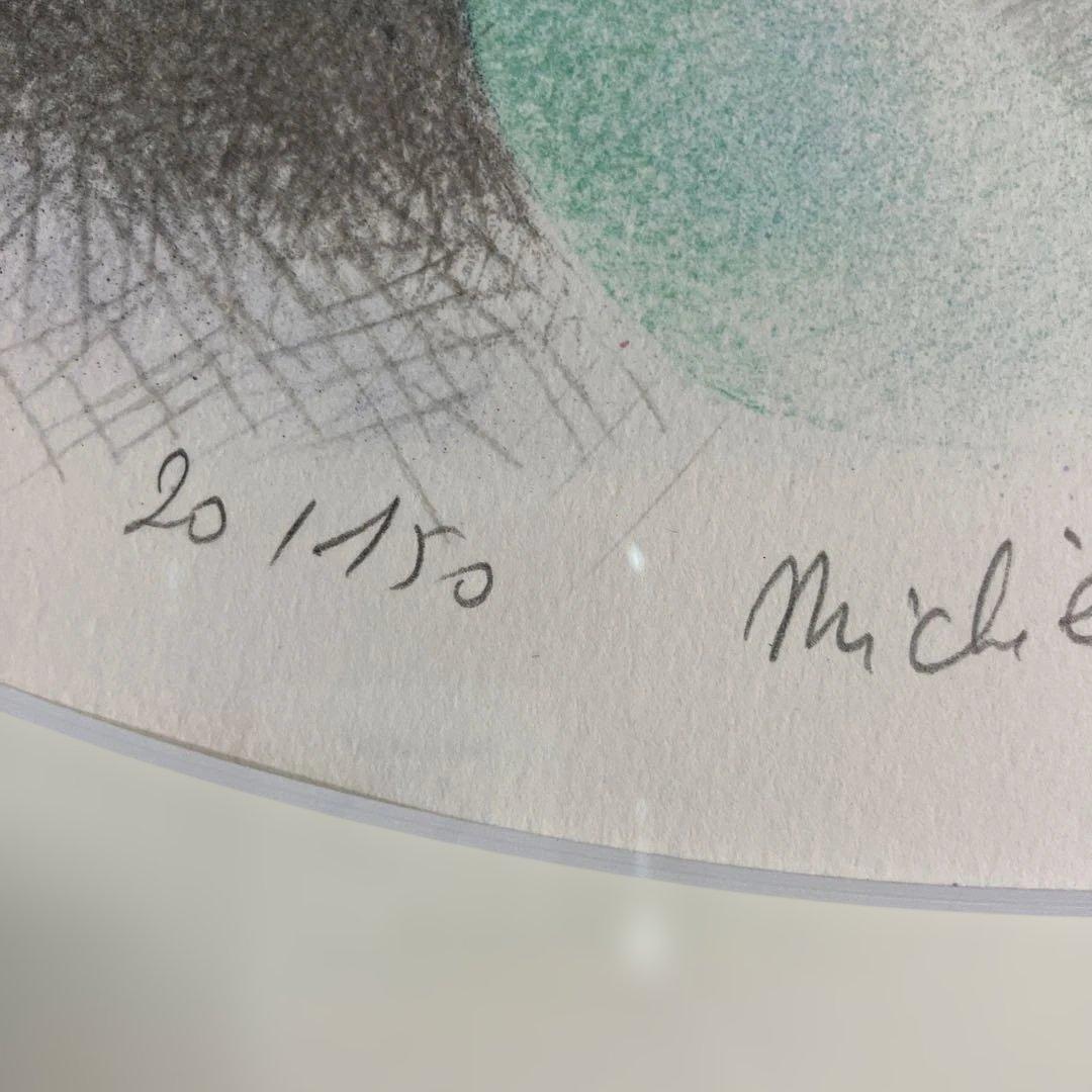 リトグラフ版画　ミシェル•トゥルメル「チューリップ」