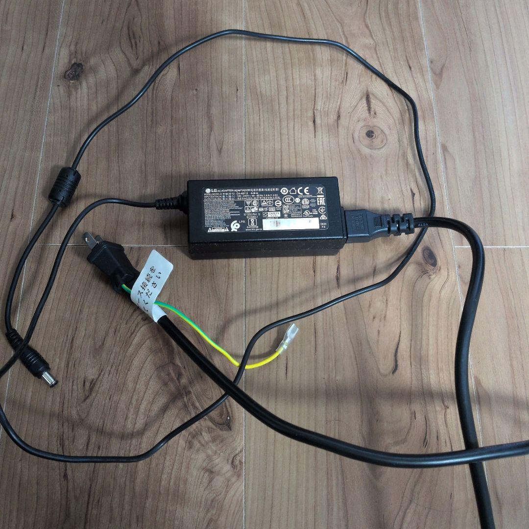 LGゲーミングモニター 31.5インチ WQHD@165Hz 32GP83B-B