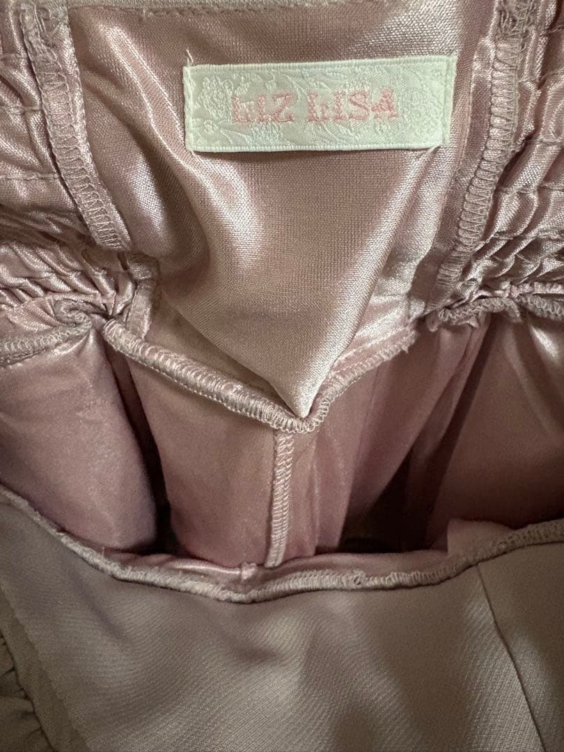 LIZLISA 2連リボンスカパン