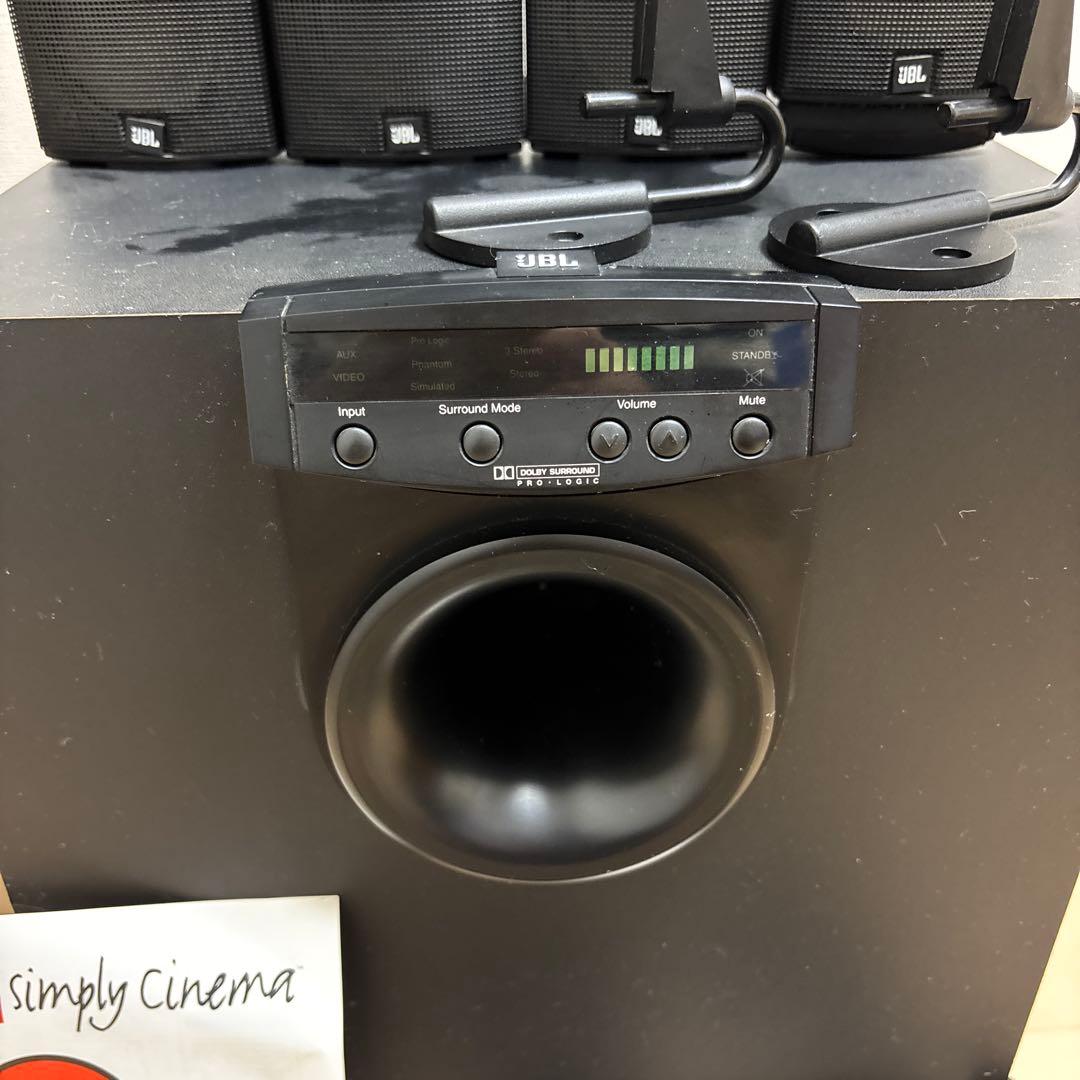 JBL ESC300 サラウンドシステム