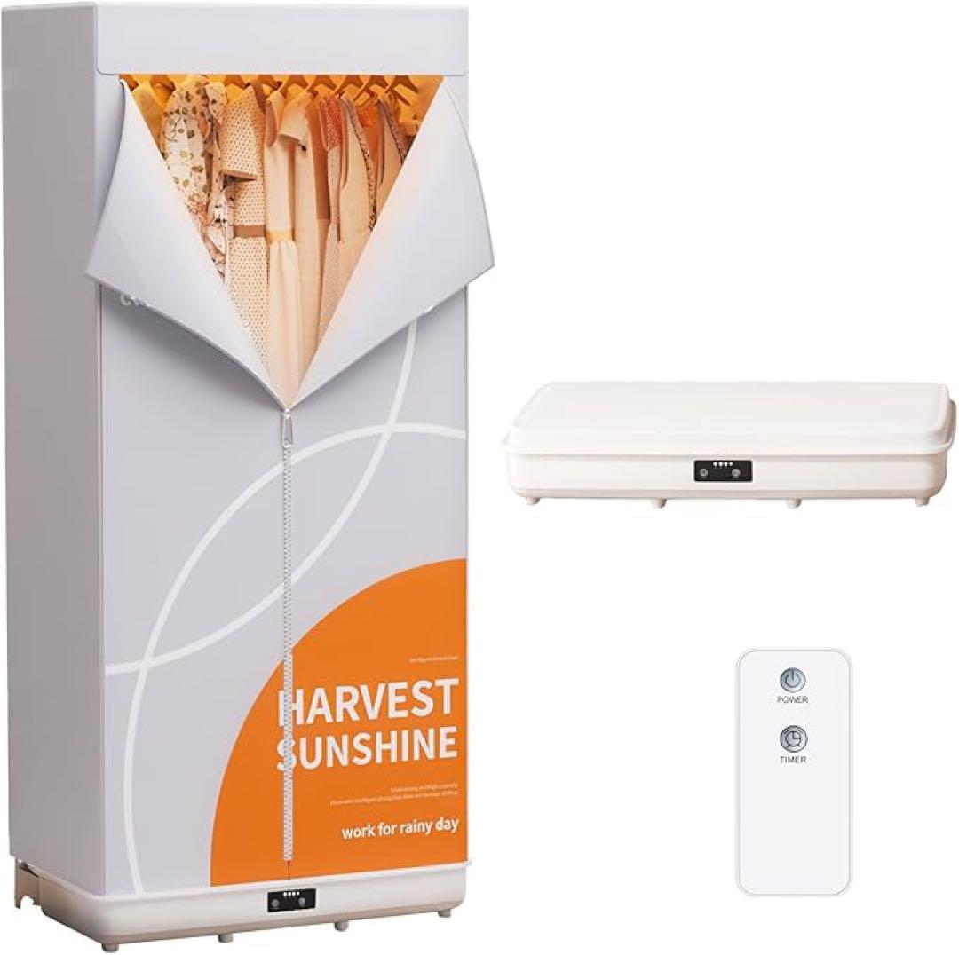 グレー色 省エネ 折りたたみ衣類乾燥機 折り畳み乾燥機 湿気対策 カビ対策