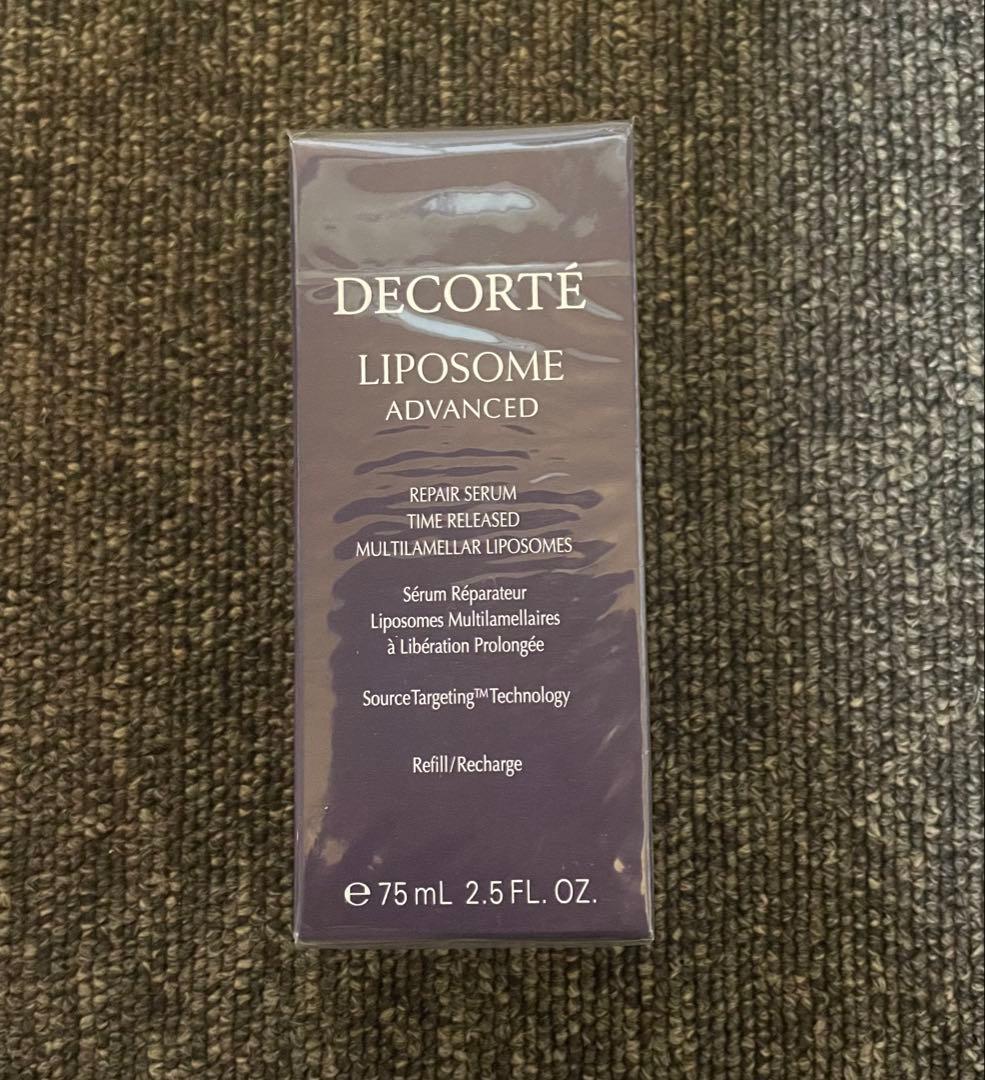 新品！DECORTE リポソームアドバンストリペアセラム 75ml レフィル