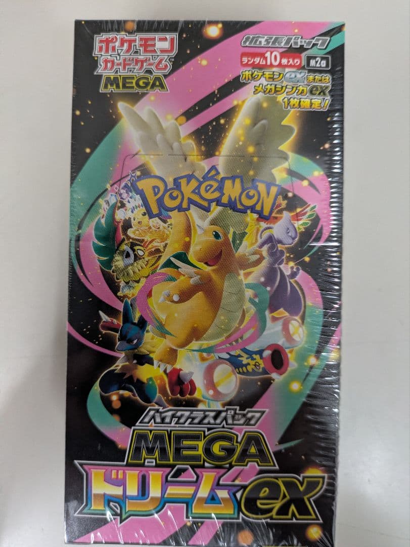 ポケモンカードゲーム MEGA ドリームEX 10パック入りシュリンク付きbox