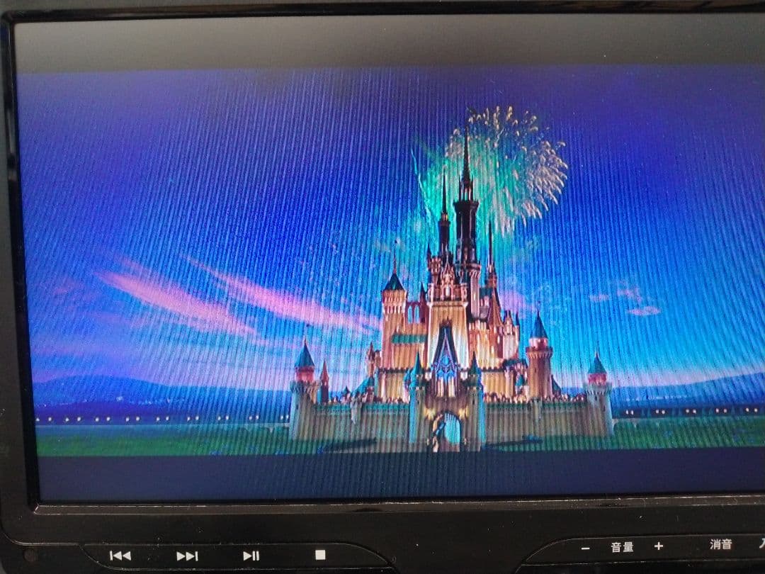 CHL APBD-F1070HK ポータブル　ブルーレイプレーヤー　【美品】