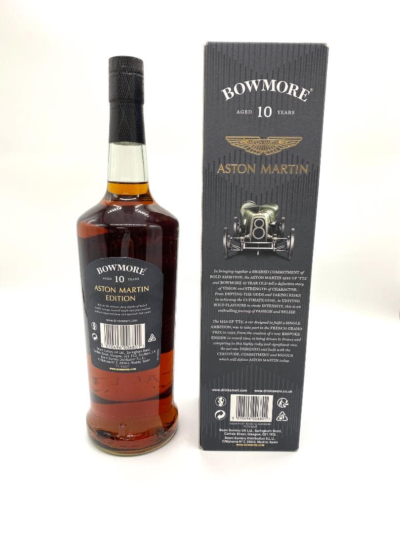 【国内未流通 限定品】BOWMORE ASTON MARTIN 10YEAR①