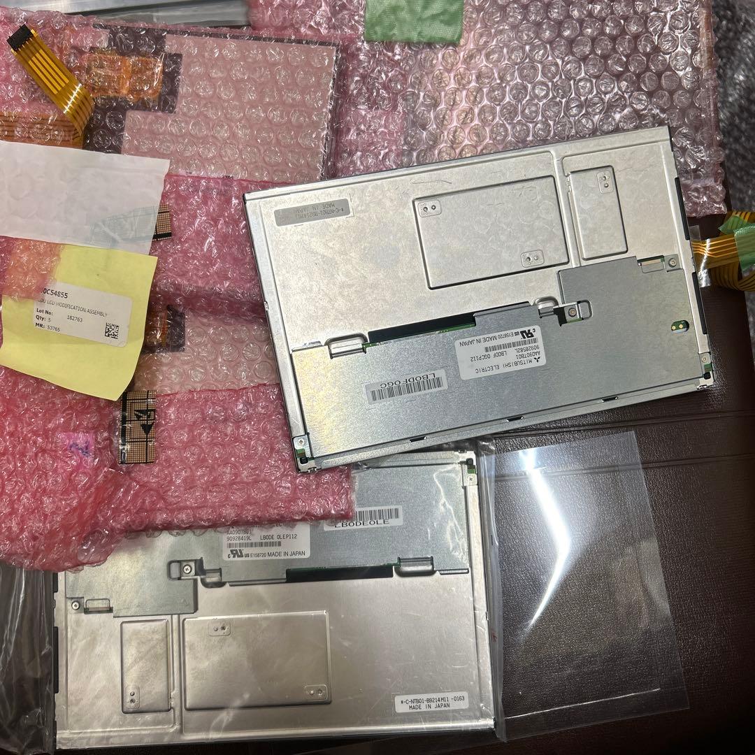 ピエロっピエロ 産業スクリーン　ディスプレイ　液晶　動作未確認