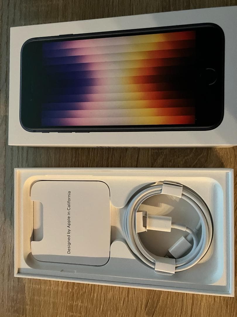 【最終値下】【美品】iPhone SE 第3世代 64GB