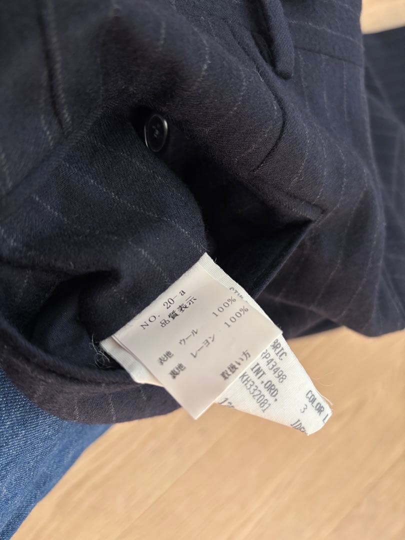 田*.様 LARDINI ストライプ ビジネススーツ 46