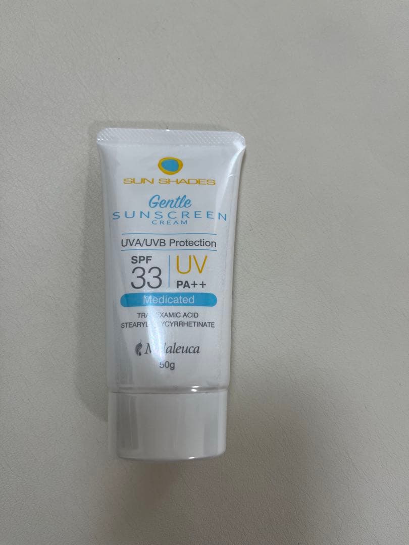 【Bis】！おまとめ売りで大幅値引！メラルーカ美容セット