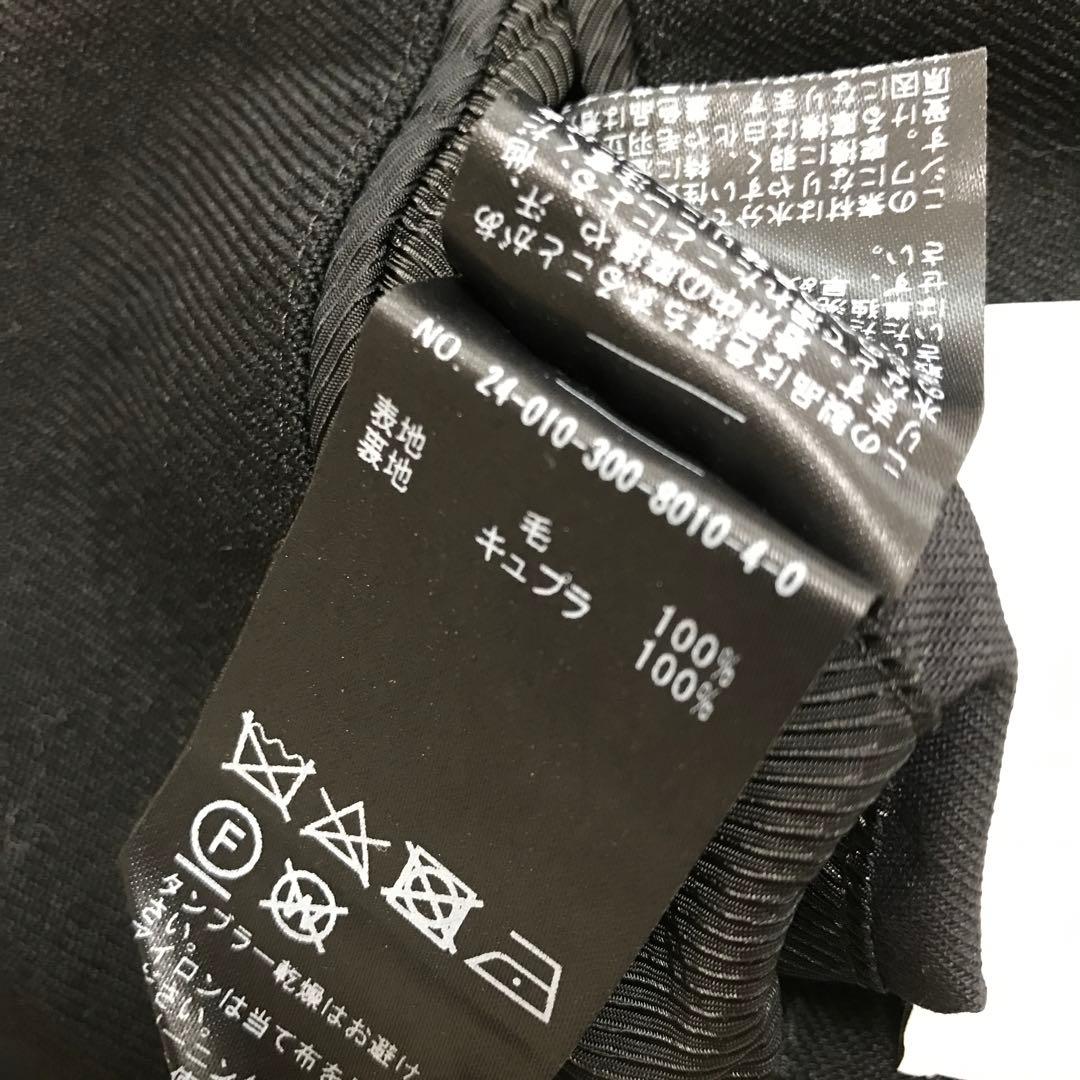 ちゃき　EDIFICE エディフィス　ウール　ノーカラージャケット