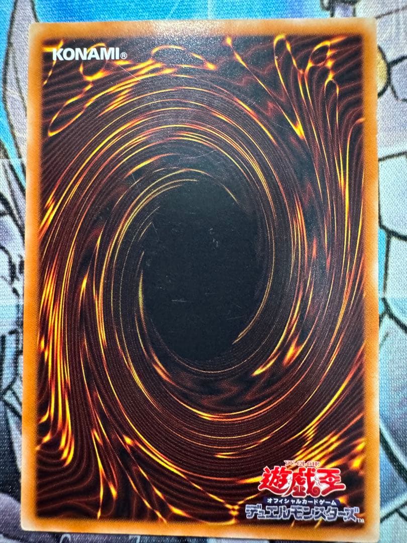 遊戯王 人気レリーフセット