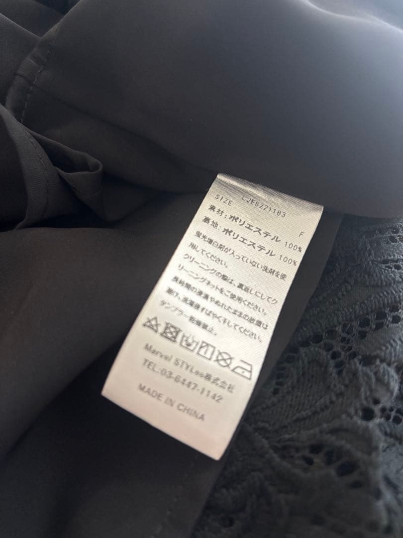 JEJAレースビッグカラー花柄ワンピースドレス レース襟付きブラックドレス