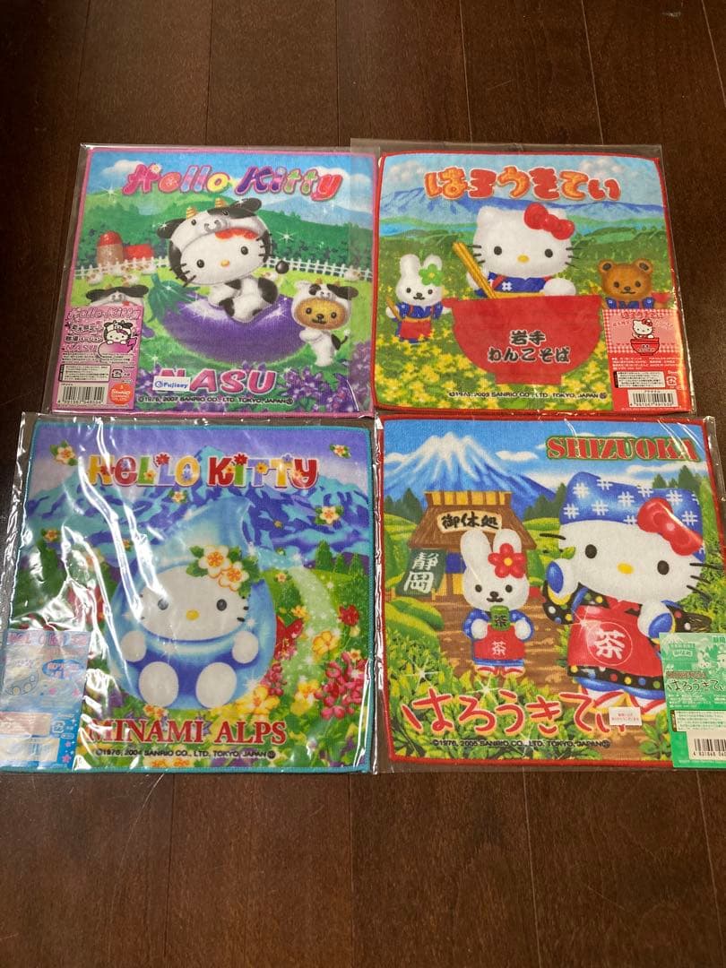 【まとめ売り】ハローキティ ご当地タオル 29枚 セット【未開封品】