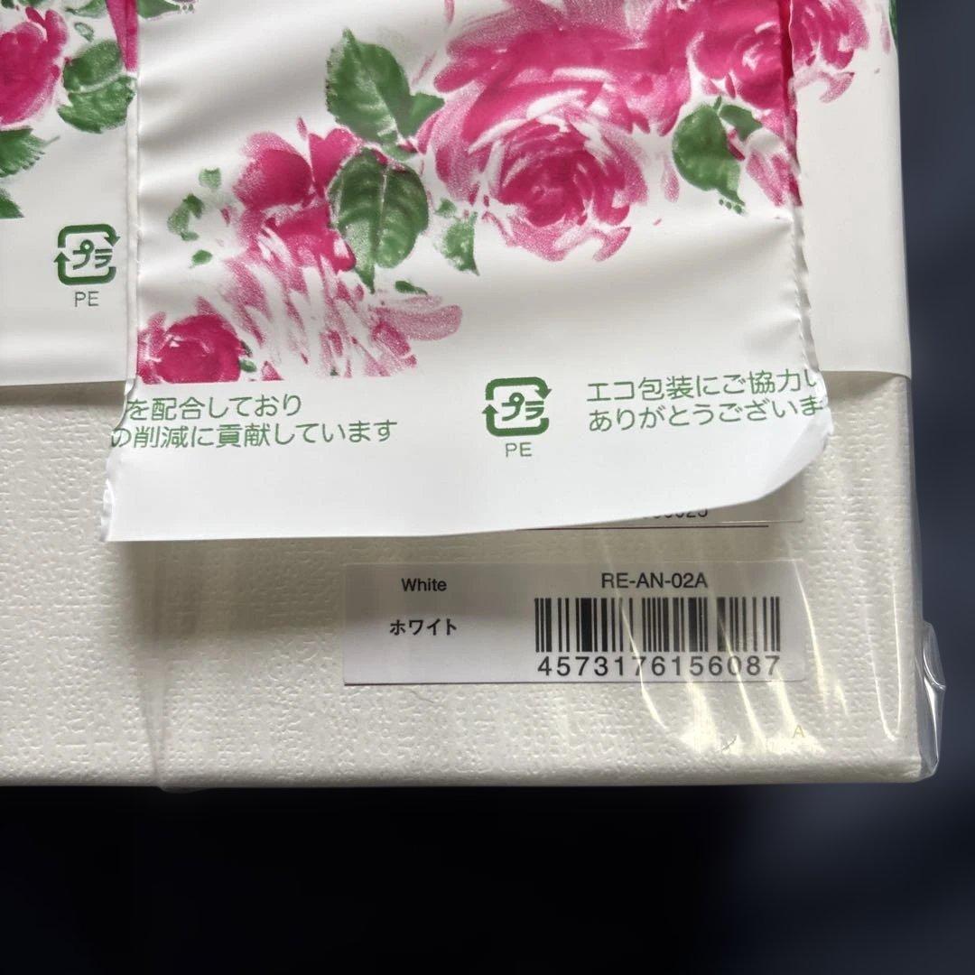 新品　ReFa ヘアドライヤー RE-AN-02A