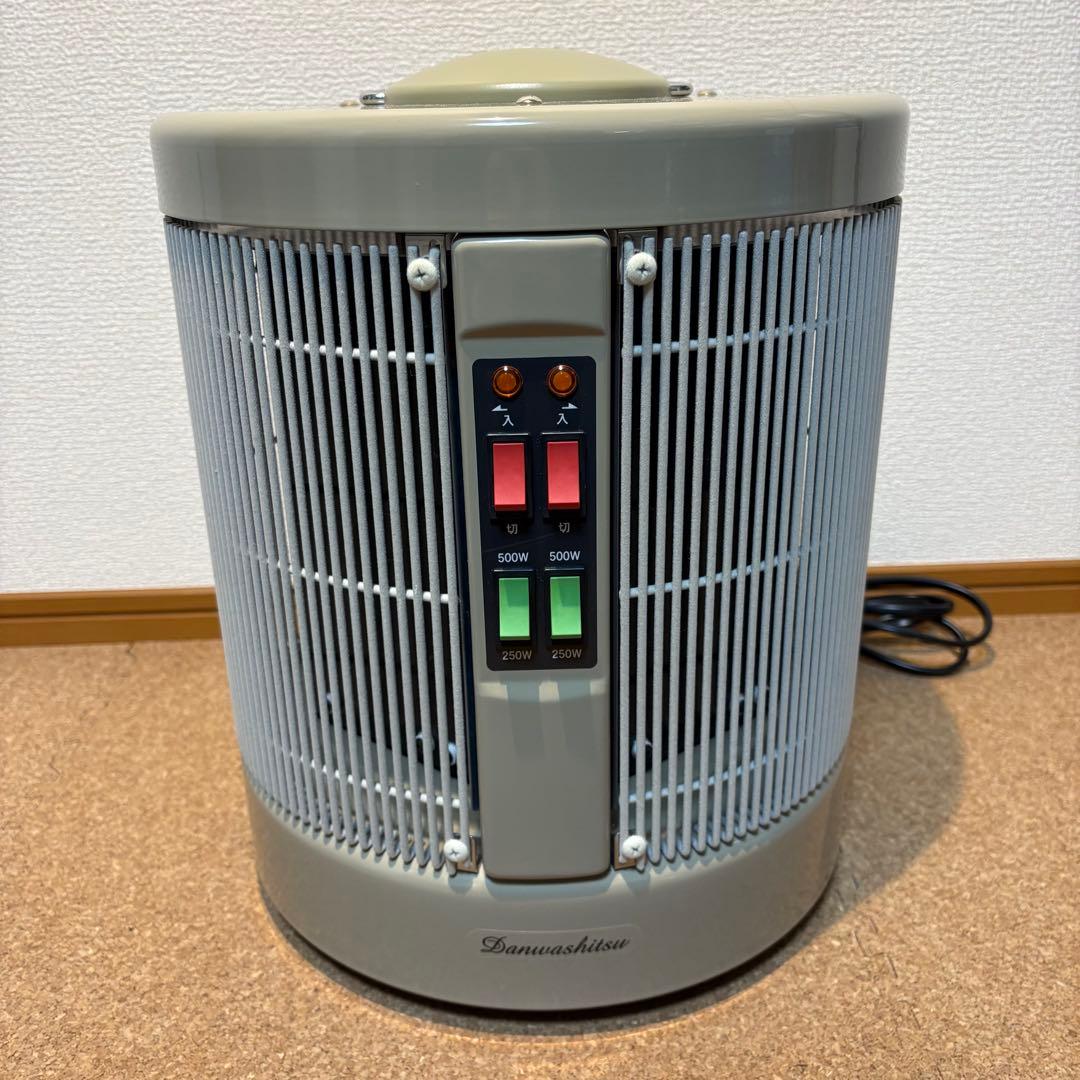 【美品】遠赤外線パネルヒーター 1000型 暖話室 DAN1000-R16