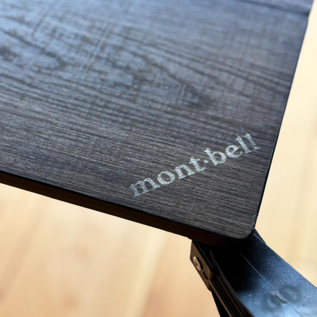 モンベル マルチフォールディングテーブル 下部ボード付き キャンプ