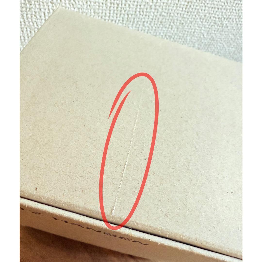 フリッツハンセン　スワンチェア　ミニチュア　ブラック