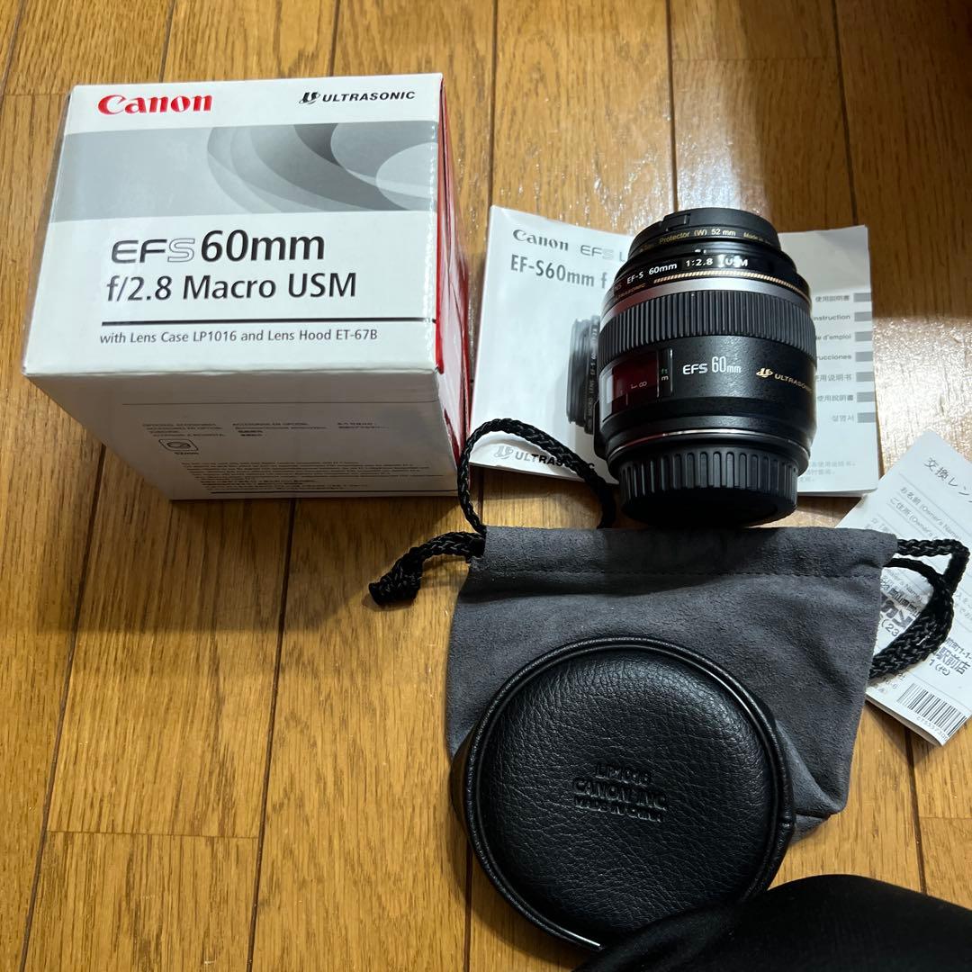 Canon EF-S 60mm f/2.8 Macro USM 本体