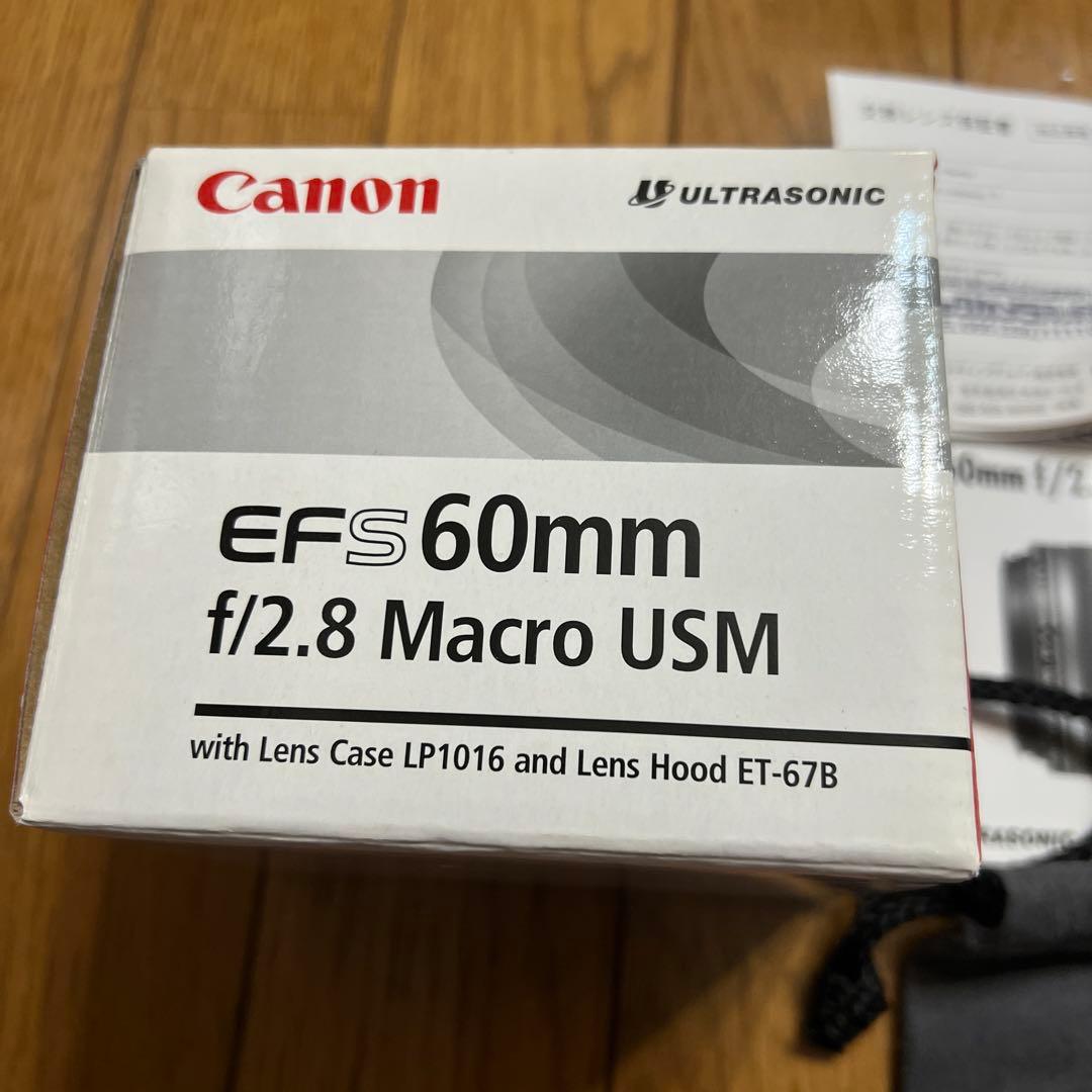 Canon EF-S 60mm f/2.8 Macro USM 本体