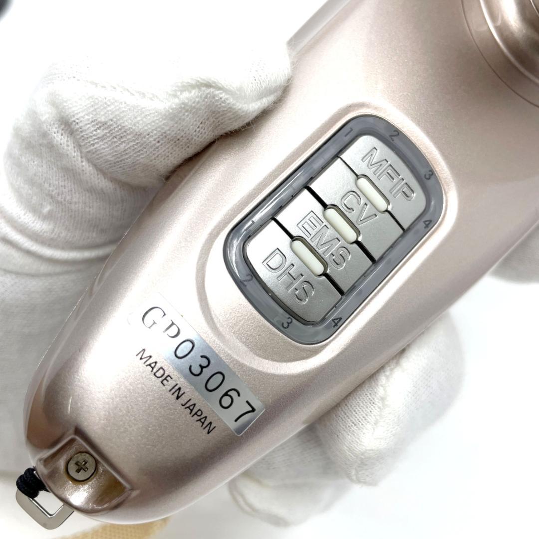 良品　Dr.Caviet Ghost Plus 家庭用 美容機器