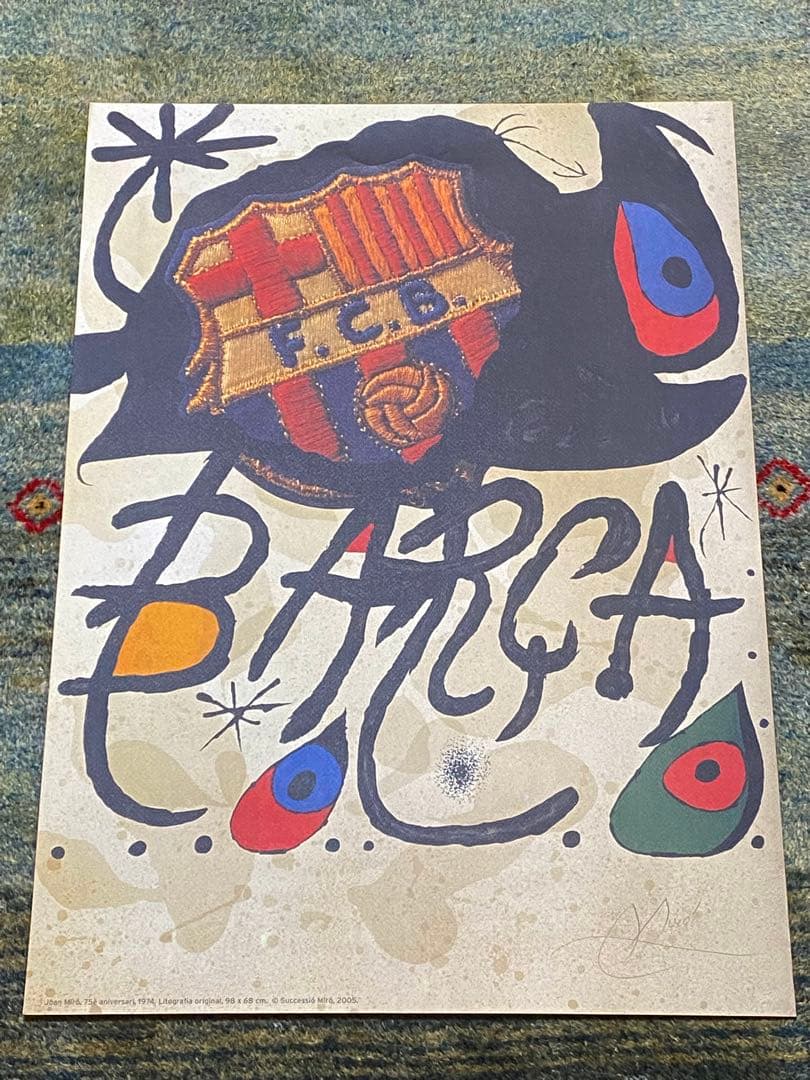 FCバルセロナ 75周年ポスター ジョアンミロ 証明書付き