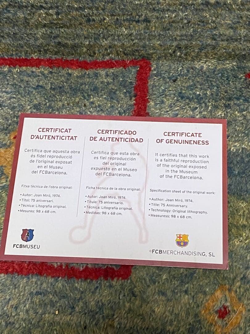 FCバルセロナ 75周年ポスター ジョアンミロ 証明書付き