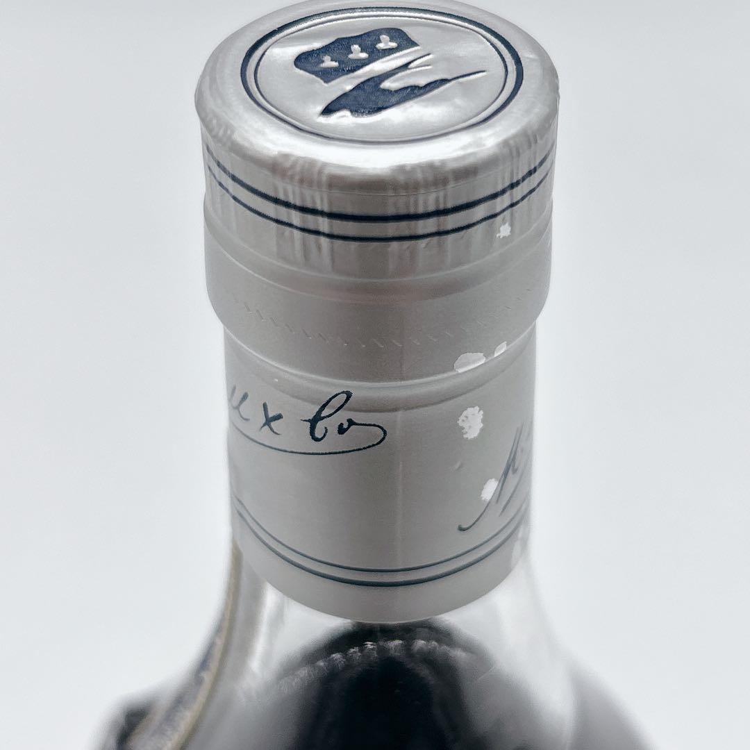 MARTELL CORDON BLEU マーテル　コルドンブルー