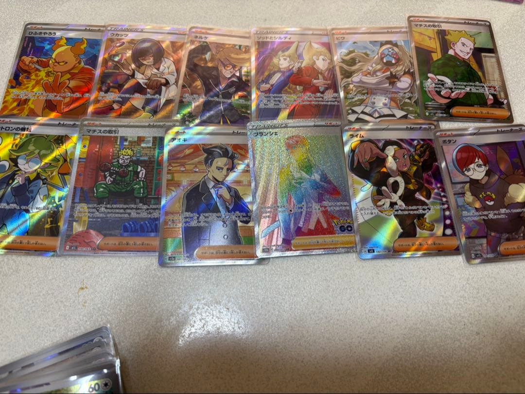 ポケモンカード 引退品　まとめ売り