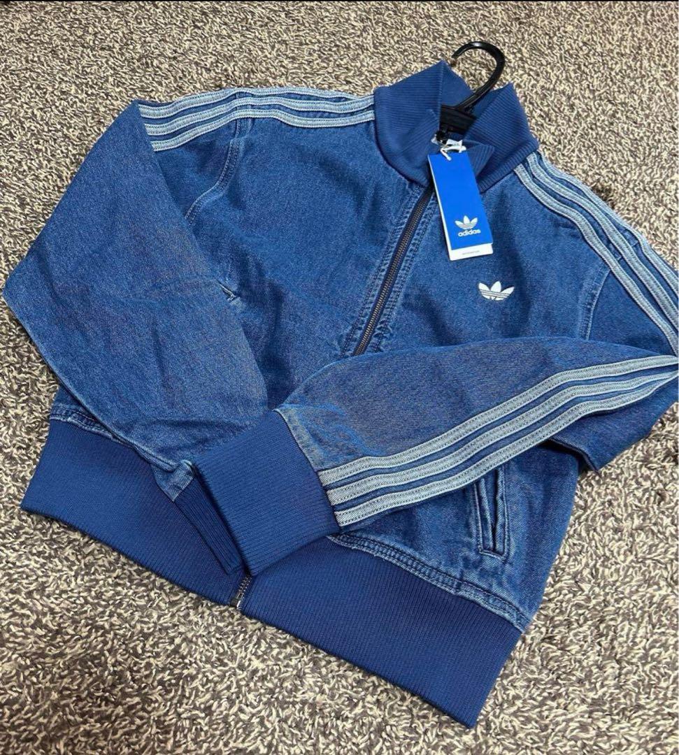 完売品！新品❥ デニム トラックジャケット ジャージ アディダス オリジナルス