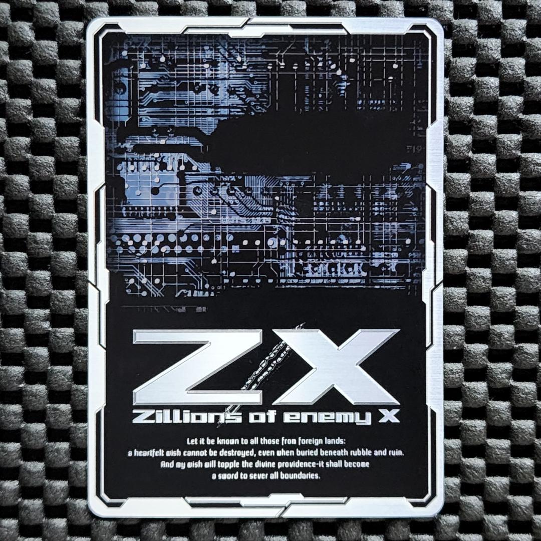 SFR 【異海顕臨】永劫夢ク・リト Z/X ゼクス