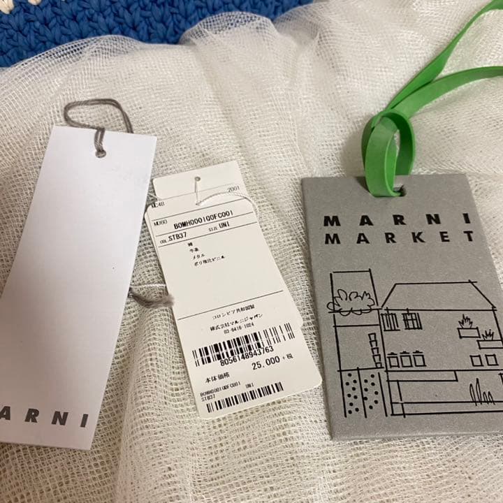 MARNI market 新品未使用品バッグ