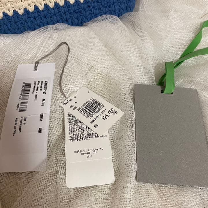 MARNI market 新品未使用品バッグ